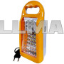 Лампа фонарь HK-400B Rechargeable Emeancy Light 36 Led 